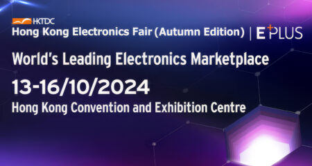HKTDC-Fair